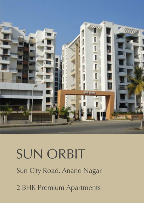 Sun Orbit